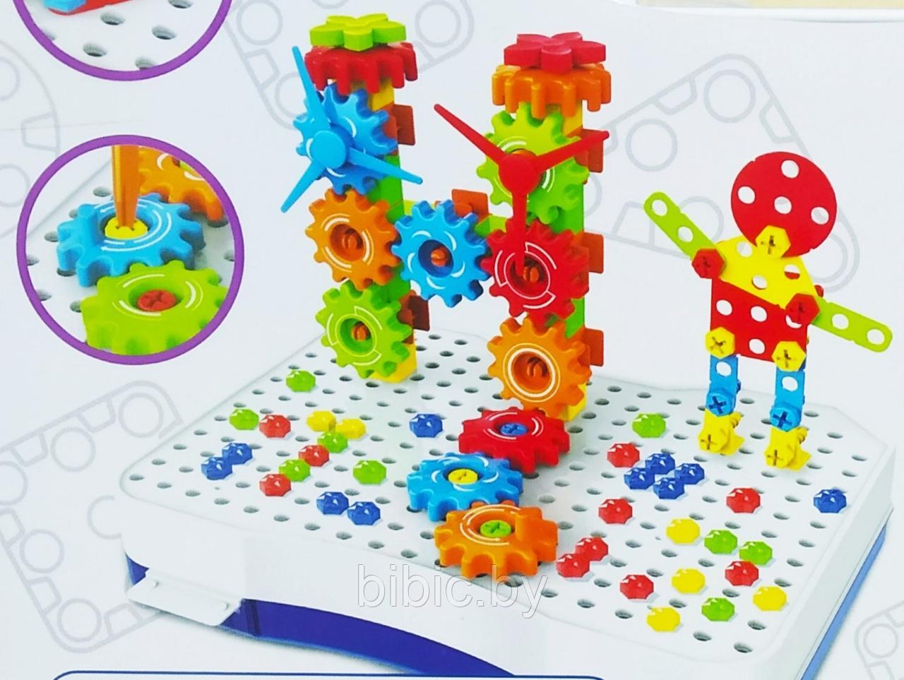 Детский конструктор болтовая мозаика с шуруповертом и шестеренками, детская развивающая игрушка - фото 3 - id-p143414731
