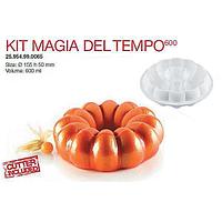 Форма кондитерская Silikomart KIT MAGIA DEL TEMPO 600, d 15,5 см, h 5 см, силикон, Италия