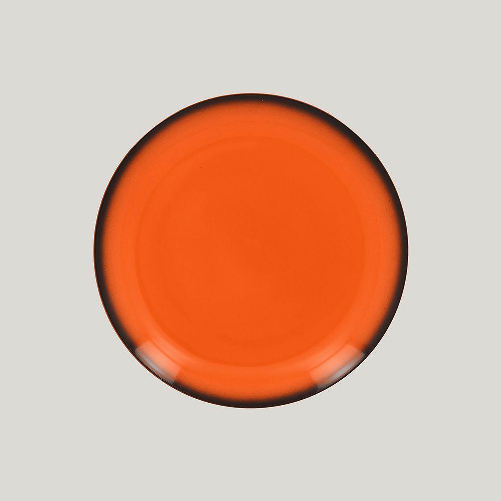 Тарелка круглая RAK Porcelain LEA Orange 21 см (оранжевый цвет)