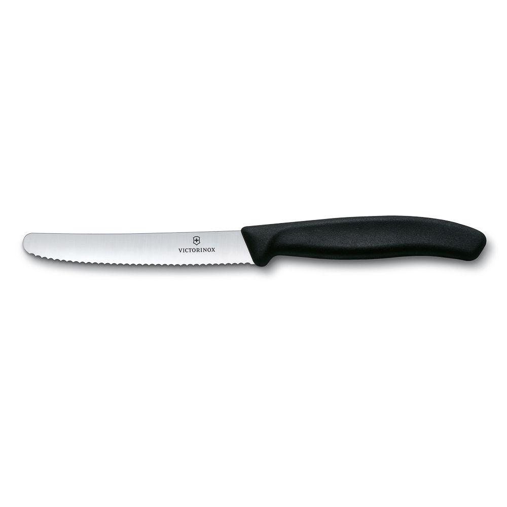 Нож Victorinox для резки, волнистое лезвие 11 см - фото 1 - id-p143412379
