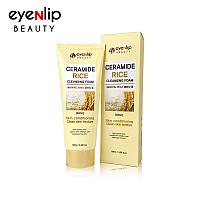 ENL Пенка CERAMIDE RICE CLEANSING FOAM 100мл