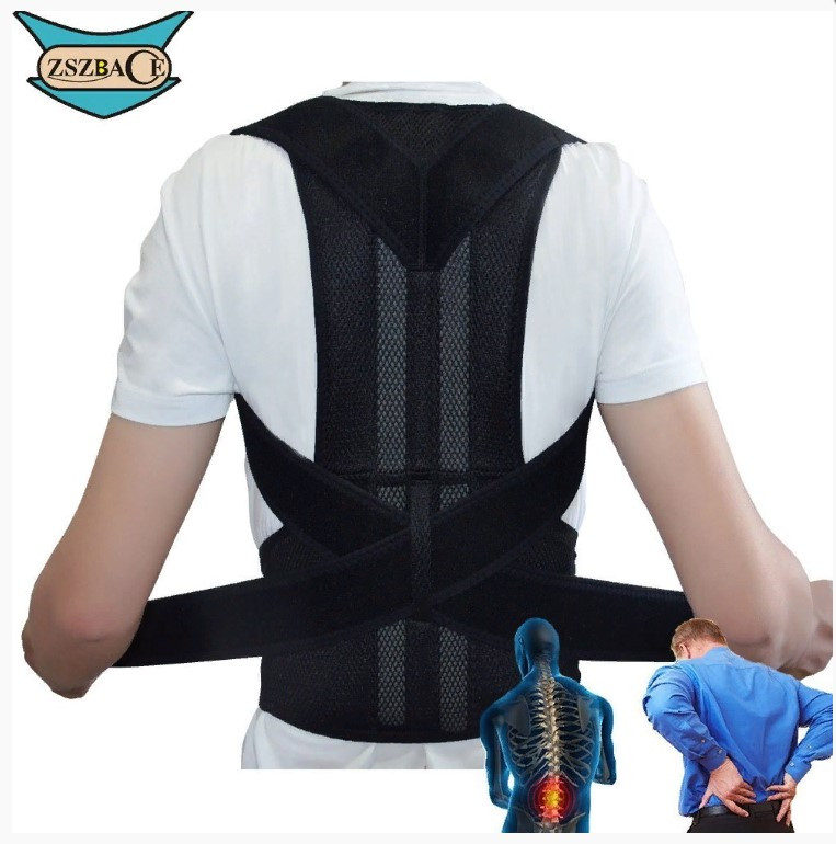 Корсет для осанки back pain - фото 8 - id-p143416420