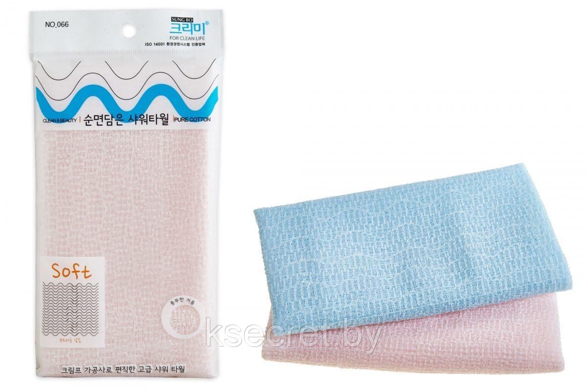 SB CLEAN&BEAUTY Мочалка для душа (28х100) Pure Cotton ShowerTowel 1шт - фото 1 - id-p143421540