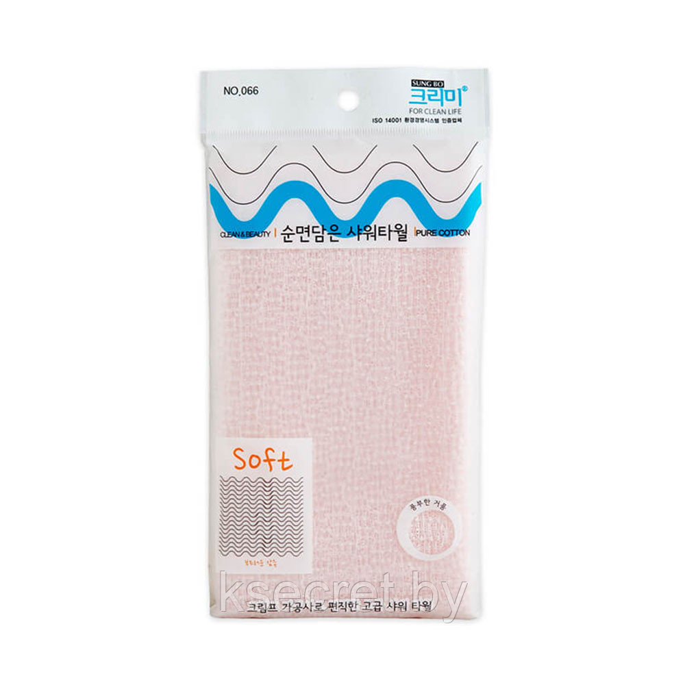 SB CLEAN&BEAUTY Мочалка для душа (28х100) Pure Cotton ShowerTowel 1шт - фото 2 - id-p143421540