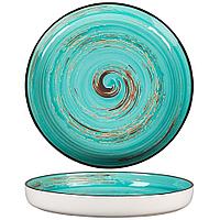 Тарелка с бортом Texture Light Cyan Circular 23 см, h 3 см, P.L. Proff Cuisine