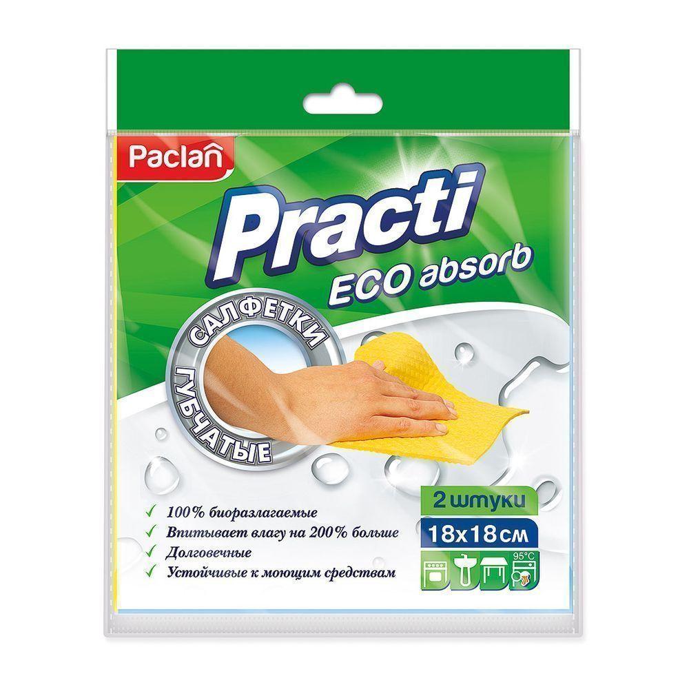 Paclan Губчатые салфетки 18*18 см, 2 шт/уп