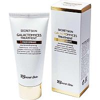 SS Galactomyces Крем для лица SECRETSKIN GALACTOMYCES TREATMENT FACE CREAM 50гр