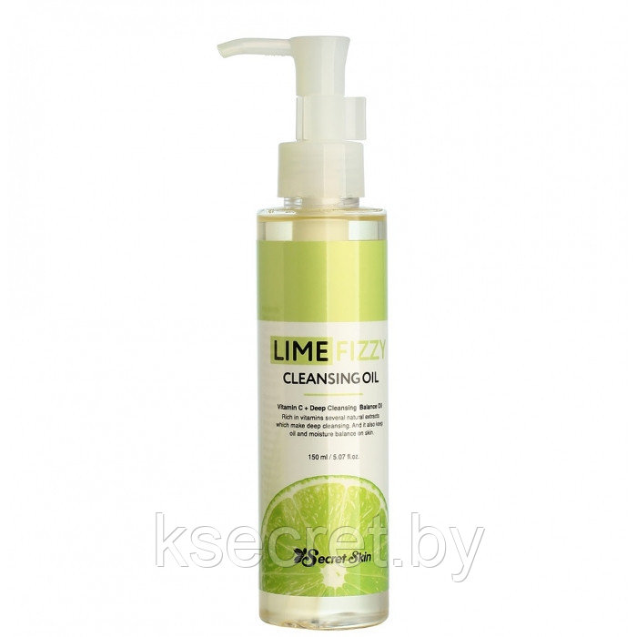 SS LIME FIZZY Гидрофильное масло SECRETSKIN LIME FIZZY CLEANSING OIL 150мл - фото 2 - id-p143421970