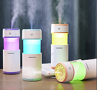 Светодиодный увлажнитель воздуха Pull-Out Humidifier, 200 мл