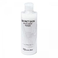 SS Тонер для лица с молочными протеинами NEW Secret Skin Milk Light Toner 250мл