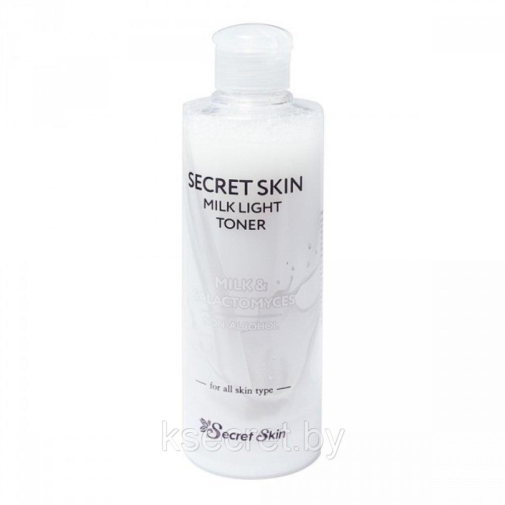 SS Тонер для лица с молочными протеинами NEW Secret Skin Milk Light Toner 250мл - фото 1 - id-p143423775