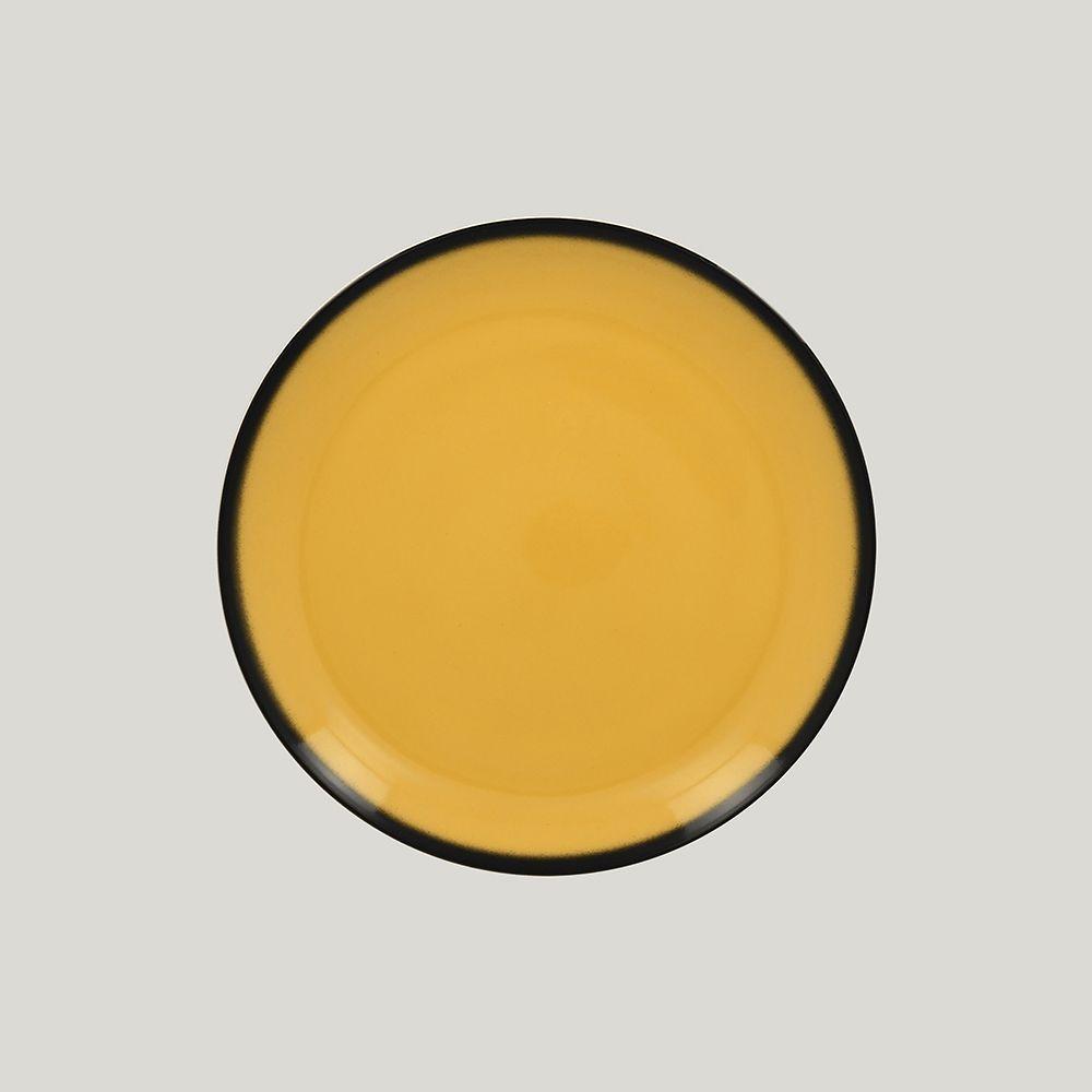 Тарелка круглая RAK Porcelain LEA Yellow 27 см (желтый цвет)