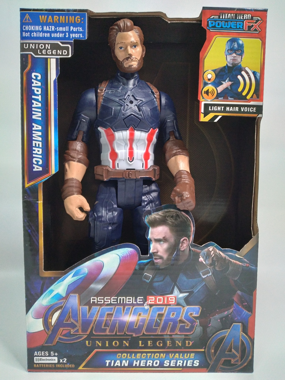 Фигурка супергероя Капитан Аме́рика Captain America  из фильма Marvel, светозвуковые эффекты