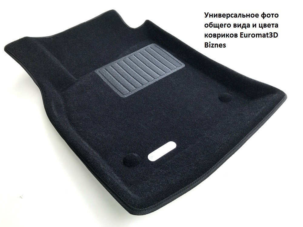 Коврики 3D-Euromat FORD Fiesta (2010-2015-) (EMC3D) NP, модель Biznes Plus (цвет Черный). EMC3D-002213 - фото 2 - id-p143332991
