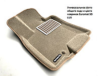 Коврики 3D-Euromat LADA Granta (2014-) /Kalina (БЕЖ) (EM3D) C1, модель LUX (цвет Бежевый). EM3D-005310T