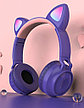 Детские беспроводные наушники Cat ear ZW-028, фото 6