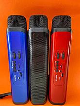 Портативная колонка-микрофон BT Speaker ZQS-K22