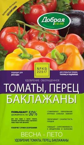Удобрение Томаты-Перцы Добрая сила, 0,9 кг (Остаток 4 шт !!!)