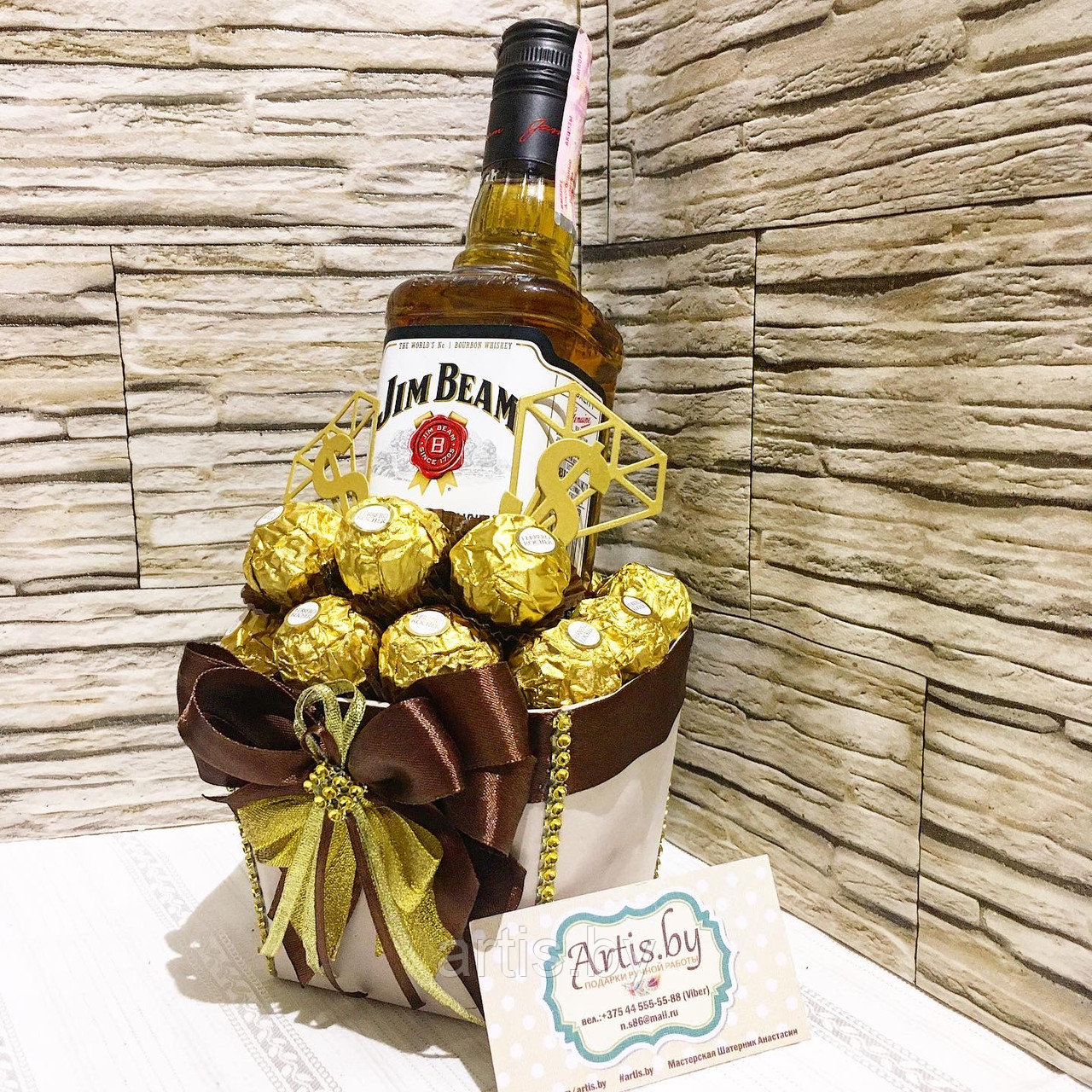 Подарок с конфетами Ferrero Rocher "Мужской презент" - фото 4 - id-p143425703