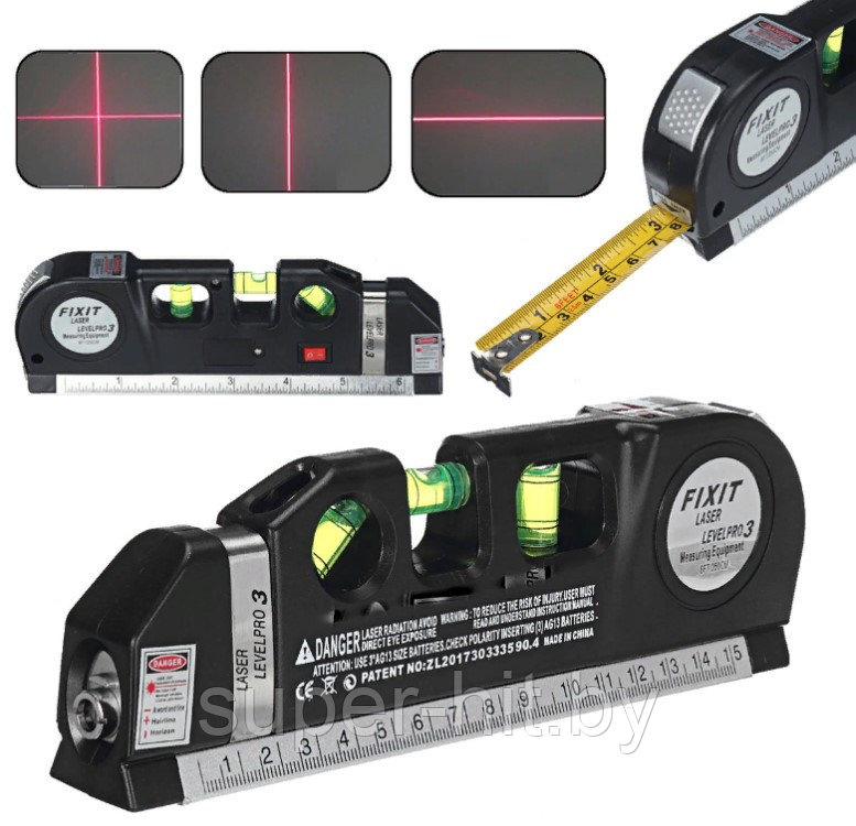 Многофункциональный лазерный уровень 4 в 1 Lazer LevelPro3 - фото 8 - id-p143425268