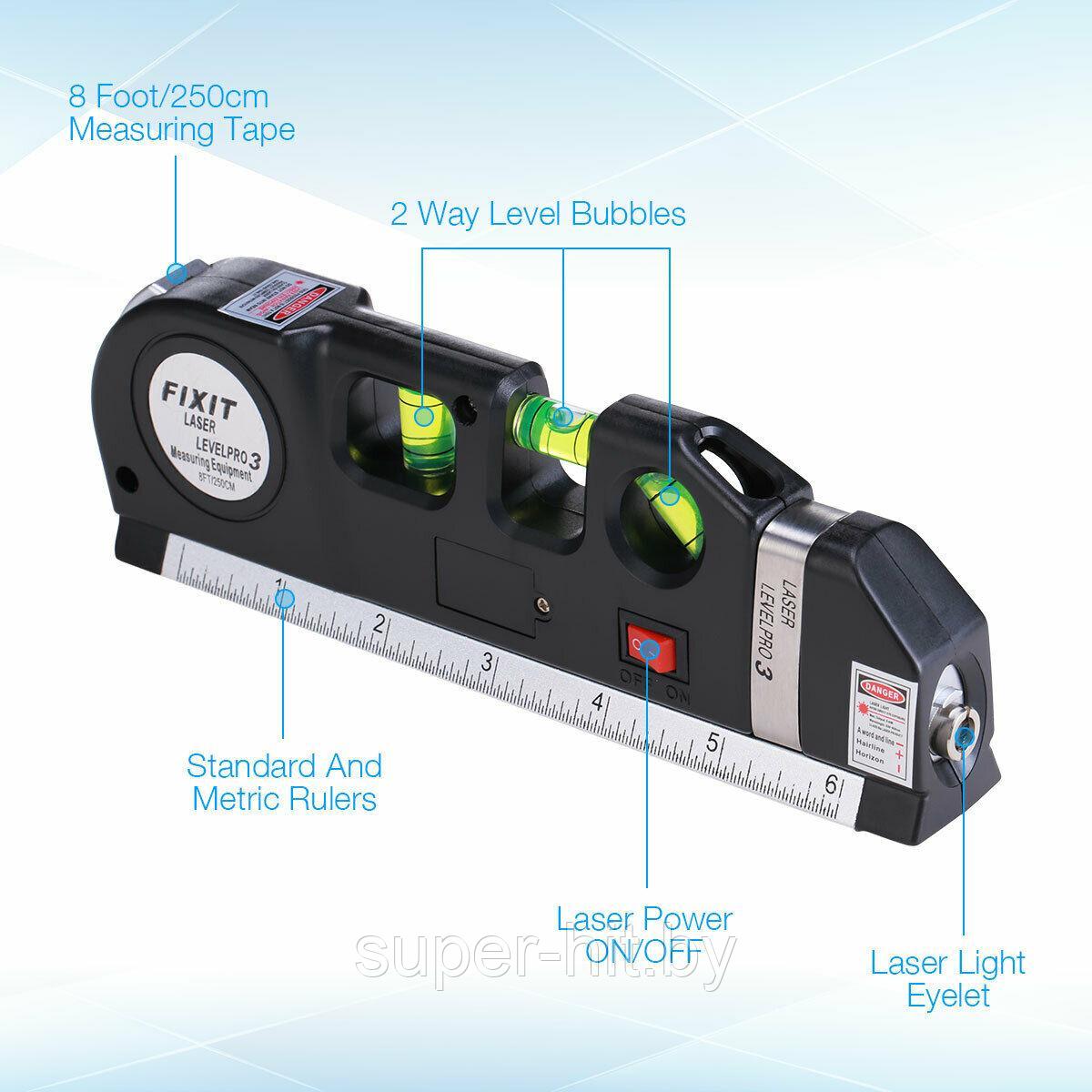 Многофункциональный лазерный уровень 4 в 1 Lazer LevelPro3 - фото 4 - id-p143425268