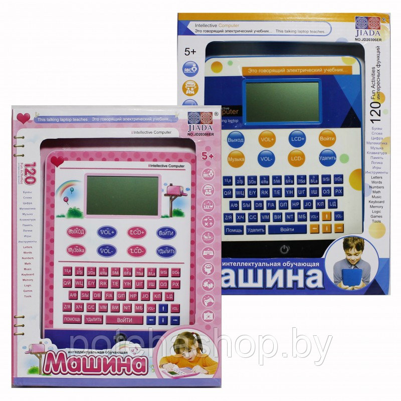 Интеллектуальная обучающая игрушка Планшет англо-русский, 120 функций,арт. 20306 ER