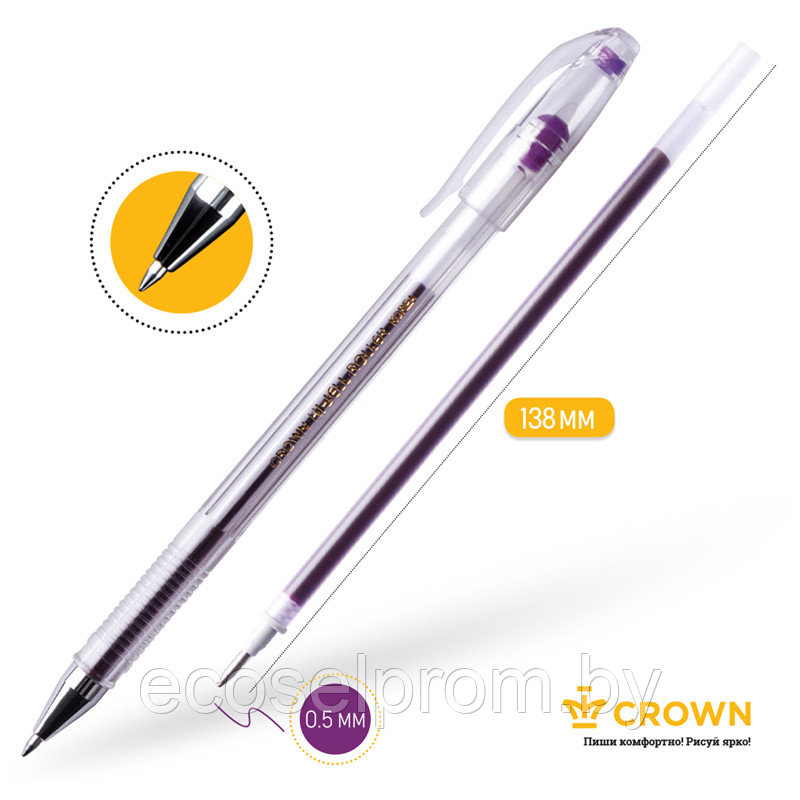 Ручка гелевая Crown "Hi-Jell Color" фиолетовая , 0,7 мм HJR-500H - фото 3 - id-p143436414