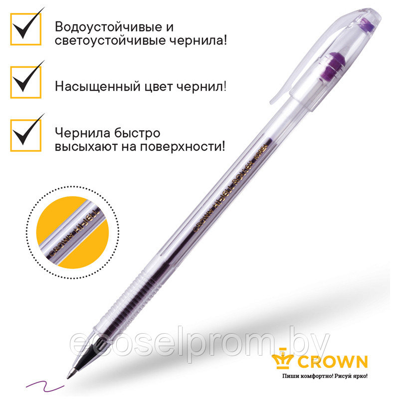 Ручка гелевая Crown "Hi-Jell Color" фиолетовая , 0,7 мм HJR-500H - фото 4 - id-p143436414