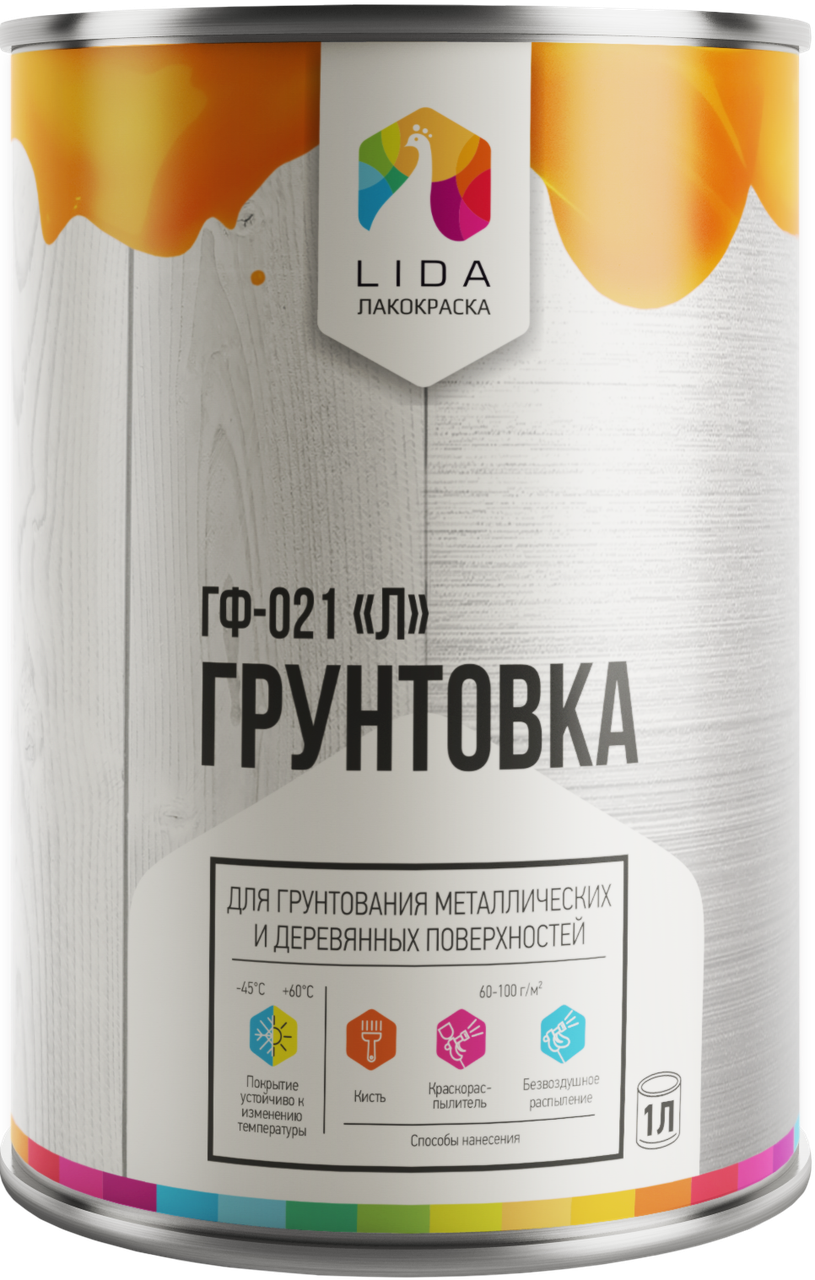 Грунтовка ГФ-021"Л "1кг светло-серый 1л