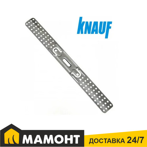 Подвес прямой (0.9 мм) KNAUF, ребра 20 см, длина 46 см - фото 1 - id-p141391145