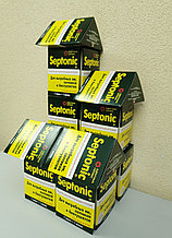 Septonic. Для септиков, выгребных ям. Набор из 10 коробок.
