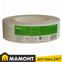 Лента перфорированная MEDIUM Center-flex для углов, 20 м