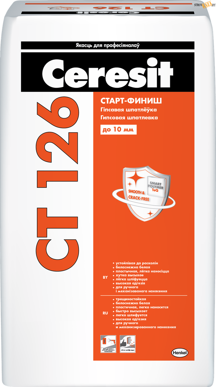 Ceresit CT 126 Шпатлевка белая гипсовая полиминеральная 20кг