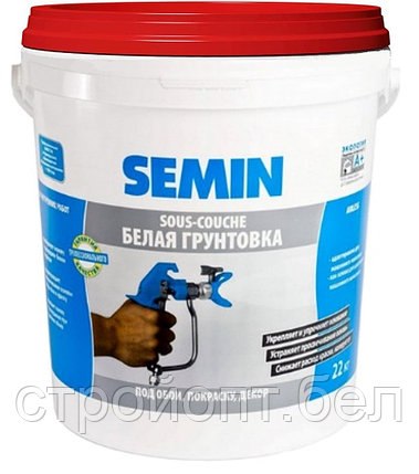 Белая грунтовка для безвоздушного нанесения под окраску Semin Sous-Couche (red cover), 22 кг, фото 2