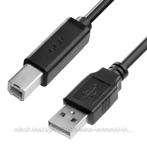 Кабель для подключения принтера USB Am-Bm 3,0м, фото 2