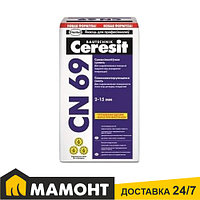 Самонивелирующийся состав для стяжек Ceresit CN69