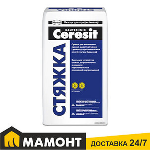 Стяжка/Ceresit/ Растворная сухая смесь 25кг, фото 2