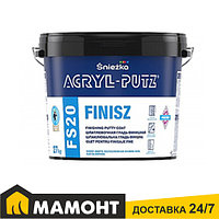 Шпатлевка Акрил Путц FS20 (27кг) Шпатлёвочная гладь Финишная, Польша