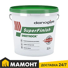 Шпатлевка готовая финишная DANOGIPS SuperFinish (аналог Sheetrock), 18 кг