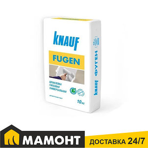 KNAUF Fugen шпатлевка гипсовая, 25 кг, фото 2