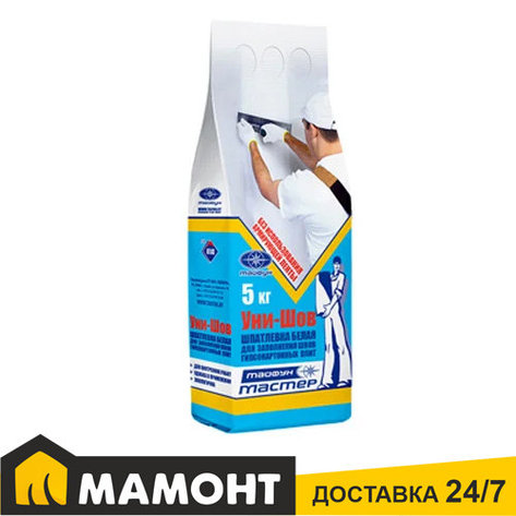 Шпатлевка гипсовая Тайфун Мастер Уни-Шов, 5 кг, фото 2