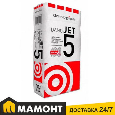 Шпатлевка полимерная DANOGIPS DANO JET 5, 25 кг, фото 2