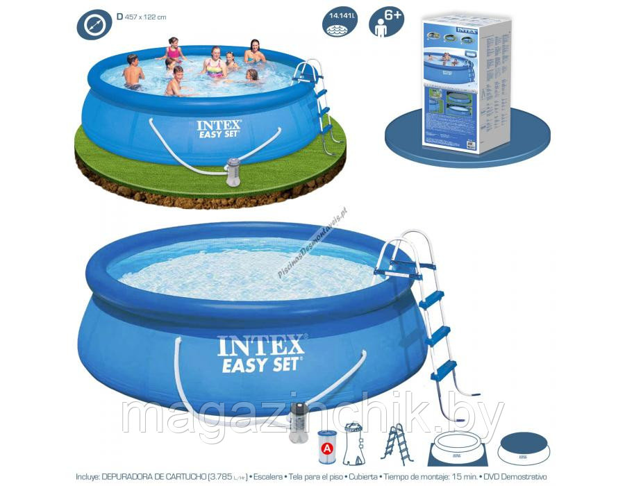 Intex 54916 (28168) Бассейн Easy Set Pool 457х122 см (насос-фильтр, лестница, подстилка, тент) - фото 6 - id-p305743
