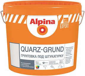 Грунтовка Alpina EXPERT Quarz-Grund База 1 15 кг.