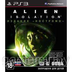 Alien Isolation: Издание "Ностромо"