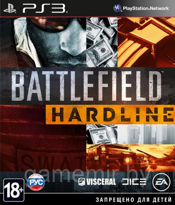 Battlefield HardLine