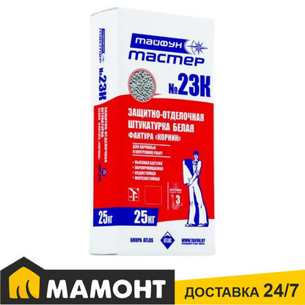 Штукатурка защитно-отделочная белая Тайфун-Мастер 23К-3 "корник" (2,0мм), фото 2