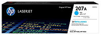 Картридж 207A/ W2211A (для HP Color LaserJet Pro M255/ M282/ M283) голубой