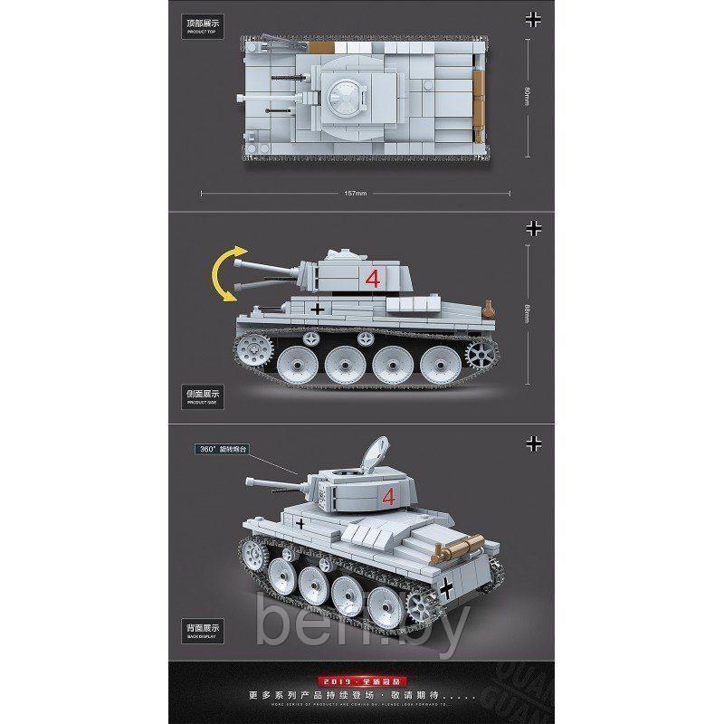 100082 Конструктор "Немецкий танк" 535 деталей, Quanguan Танк Lt vz.38 pz kpfw 38(t), аналог LEGO (Лего) - фото 3 - id-p143490790