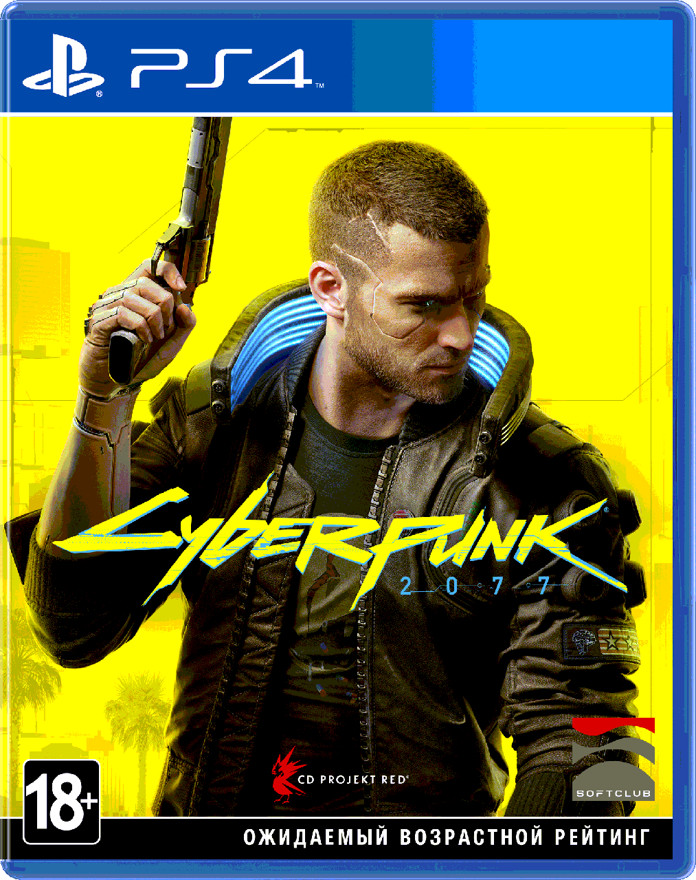 Игра PS4 Cyberpunk 2077 | Cyberpunk 2077 PlayStation 4 (Русская версия) - фото 1 - id-p143492941